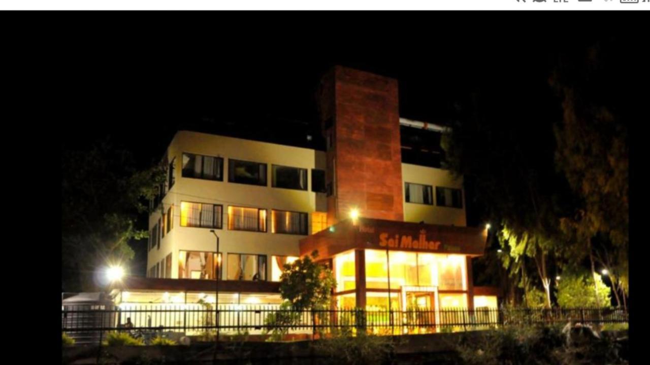 Malhar Palace Hotel Shirdi Luaran gambar